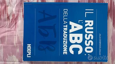 il russo: L'ABC della traduzione 