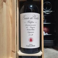 Vino rosso Bolgheri superiore baia al vento magnum