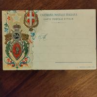 Cartolina Vintage