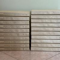 E. delle lettere delle scienze e delle arti 1973