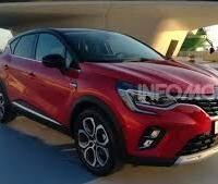 RENAULT CAPTUR 2020 PER RICAMBI