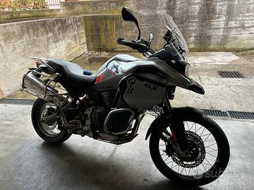 Bmw f900 gs adventure