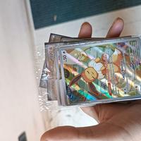 Pokémon carte  evoluzioni prismatiche 