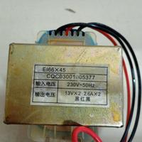 Trasformatore doppia uscita 13v ca