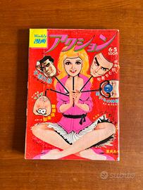 RIVISTA GIAPPONESE WEEKLY MANGA ACTION KAMIMURA