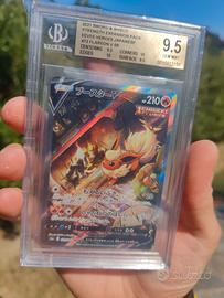 flareon v 073/069 