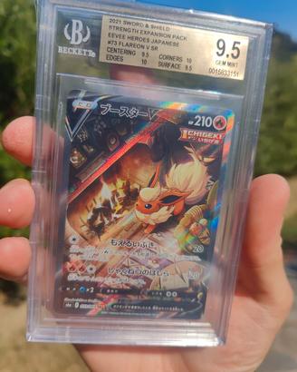 flareon v 073/069 