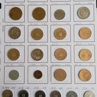 40 Monete Romania (1963-2020) - Già catalogate. 