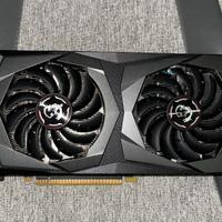 MSI GeForce GTX 1650 Super 4GB GDDR6X