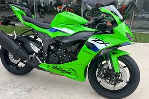 KAWASAKI Ninja 636 ZX-6R ABS 2026