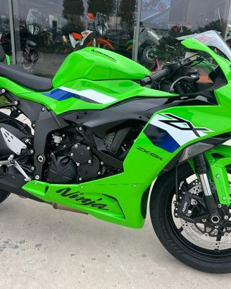 KAWASAKI Ninja 636 ZX-6R ABS 2026