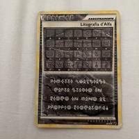Litografia d’Alfa