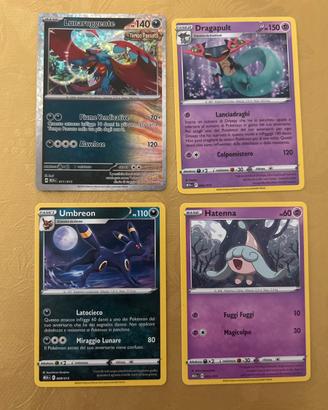 Pokemon carte lunaruggente Umbreon