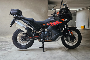 Ktm 790 adventure S 2023