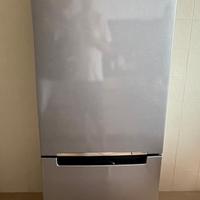 FRIGORIFERO A METÀ PREZZO