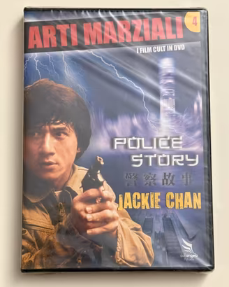 Police Story DVD Jackie Chan – nuovo sigillato