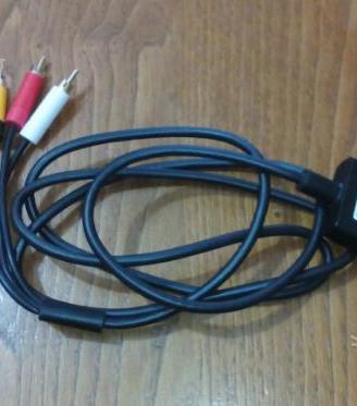 Cavo VGA XBOX 360