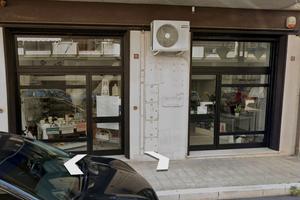 Locale commerciale/studio medico