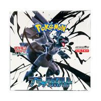 Booster Box Black Bolt Giapponese 