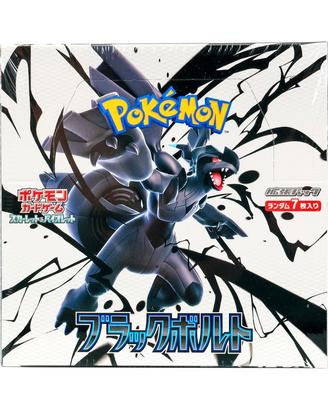 Booster Box Black Bolt Giapponese 