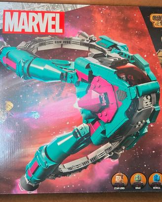 Lego 76255 The New Guardians'Ship
