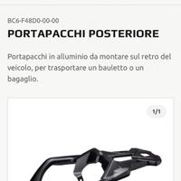 Accessori  Yamaha tracer 700 anno 2020