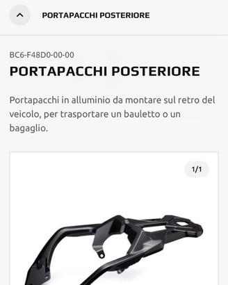 Accessori  Yamaha tracer 700 anno 2020