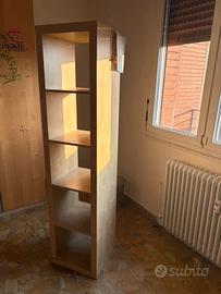 Libreria colonna