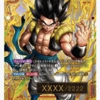Dragon Ball Card Fusion World Gogeta FB09-007 BR