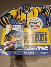 Jeeg robot d’acciaio DVD, prima uscita  sigillato