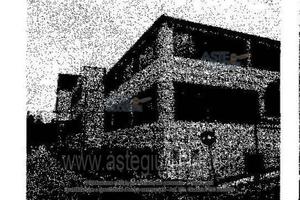 Attività Commerciale L'Aquila [A4352682]