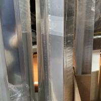 angolari in alluminio e acciaio