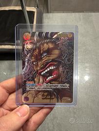 One piece kaido op17 jap