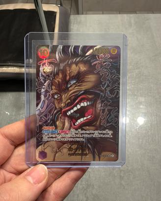 One piece kaido op17 jap