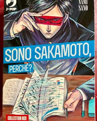 Sono Sakamoto Perche Collection Box