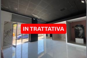 Negozio San Giorgio a Cremano