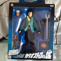 Action Figures-Lupin