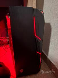 Computer da gaming/editing - trattabile