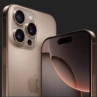 Iphone 16 Pro Max 512GB