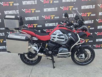 BMW R 1200 GS Adventure ESA DYNAMIC Video 360