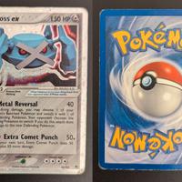 Pokemon Metagross ex (HL 95)