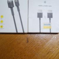 cable nuovi in blocco