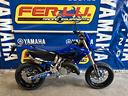 yamaha-yz-125-supermotard
