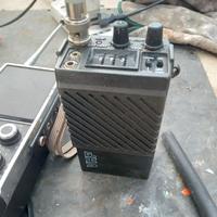 Intek vhf
