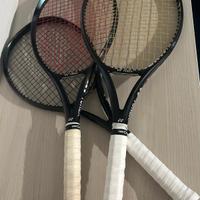 racchette tennis Yonex