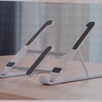 Supporto Pieghevole e Regolabile per PC Portatile 