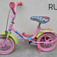 Bicicletta per Bambini 