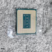 Intel i9 13900 processore