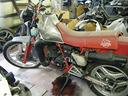 ricambi-fantic-motor-raider-250