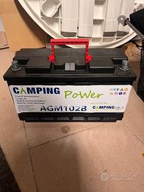 batteria servizi agm